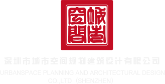 华为服务器装系统按什么键深圳市城市空间规划建筑设计有限公司